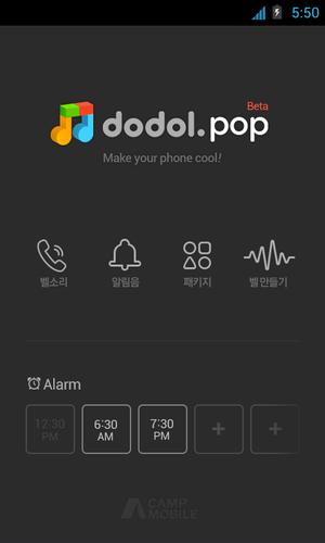 dodol pop