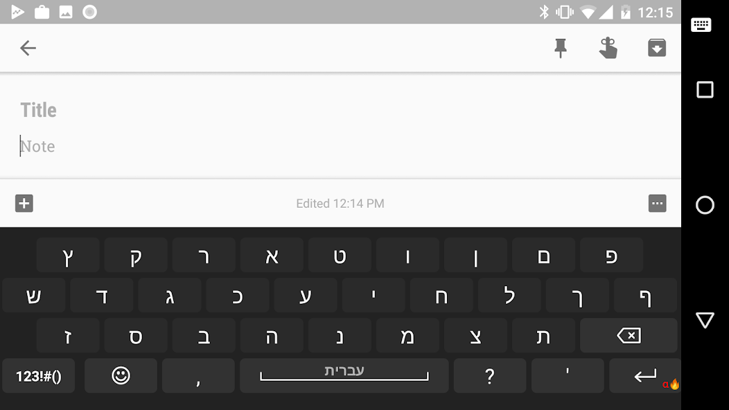 Hebrew for AnySoftKeyboard