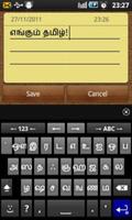 Tamil for AnySoftKeyboard