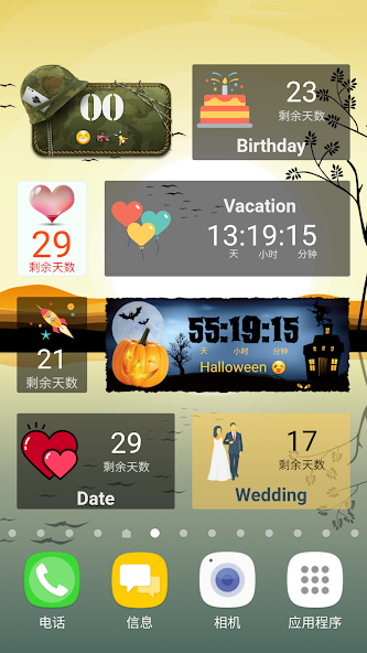 Countdown Days App & Widget