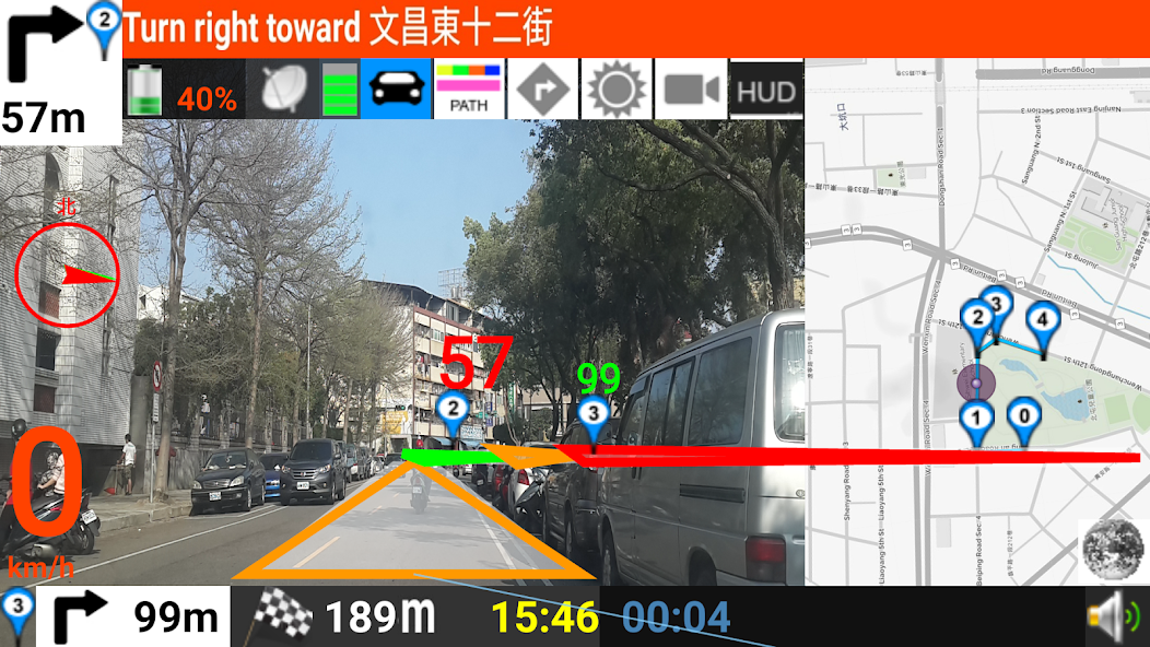 AR GPS DRIVE/WALK NAVIGATION