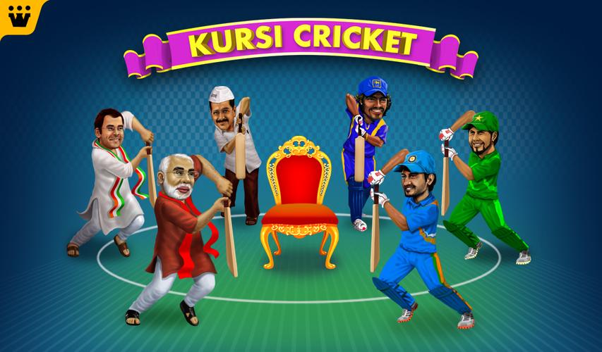 Kursi Cricket World Cup