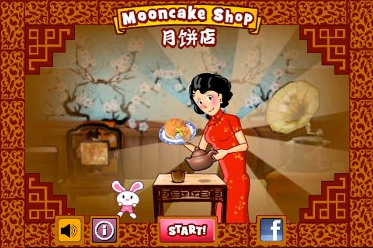 Mooncake Shop Mini