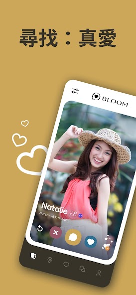 BLOOM, Meet Singles. Find Love