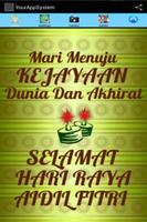 Hari Raya Aidilfitri Wishes