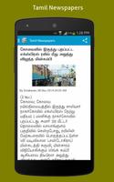 Tamil Newspapers