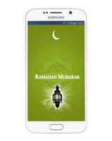 Ramadan Islam Wallpaper 2015