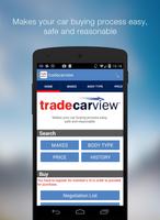 tradecarview