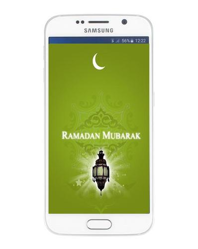 Ramadan Islam Wallpaper 2015