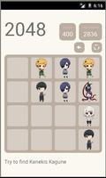 Tokyo Ghoul 2048 Puzzle