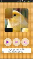 Pictures Puzzle Best Game