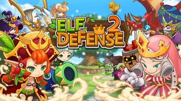 Elf Defense 2