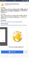 1st Myanmar Browser