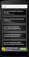 SAD SHAYARI SMS MESSAGES