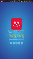 Ming free international call