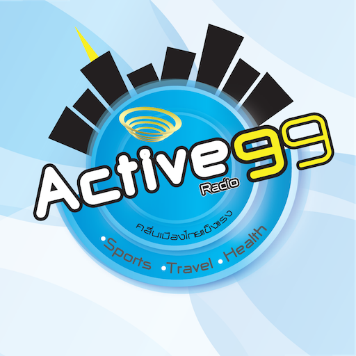 FM 99 Active Radio