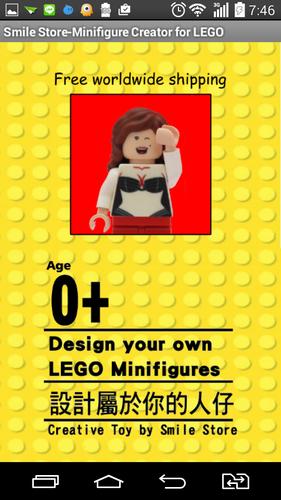 Minifigure Creator for LEGO