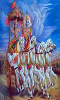 Shreemad Bhagvad Gita Sandesh