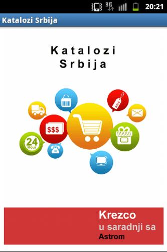 Katalozi Srbija