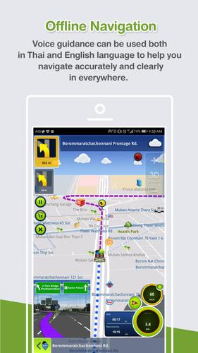 AIS Guide&Go