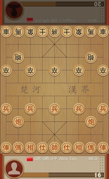 Dr. Xiangqi