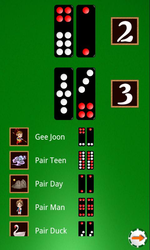 Pai Gow Teen Day