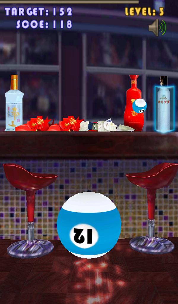 Bottle Shoot 3D Game