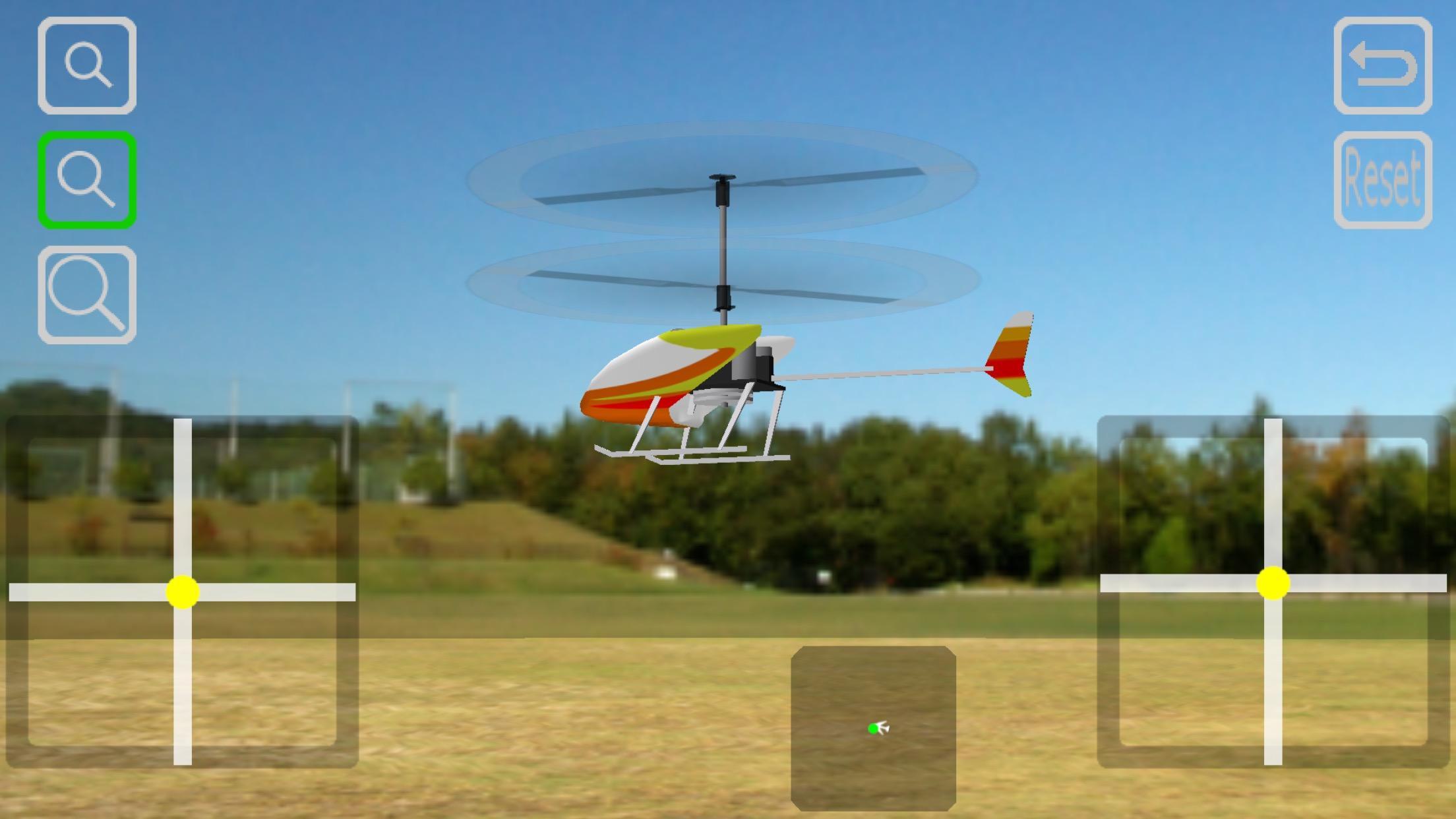 Heli Trainer/ RC Heli Sim FREE