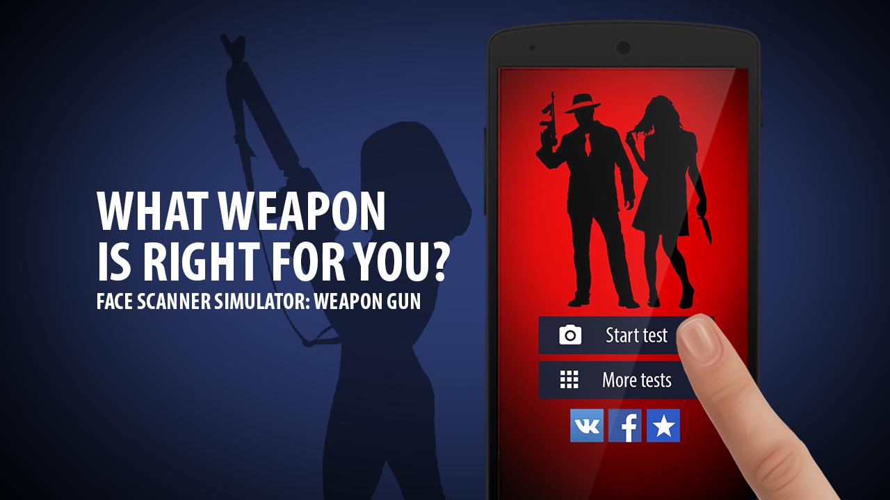 Face Scanner FS: Weapon Gun