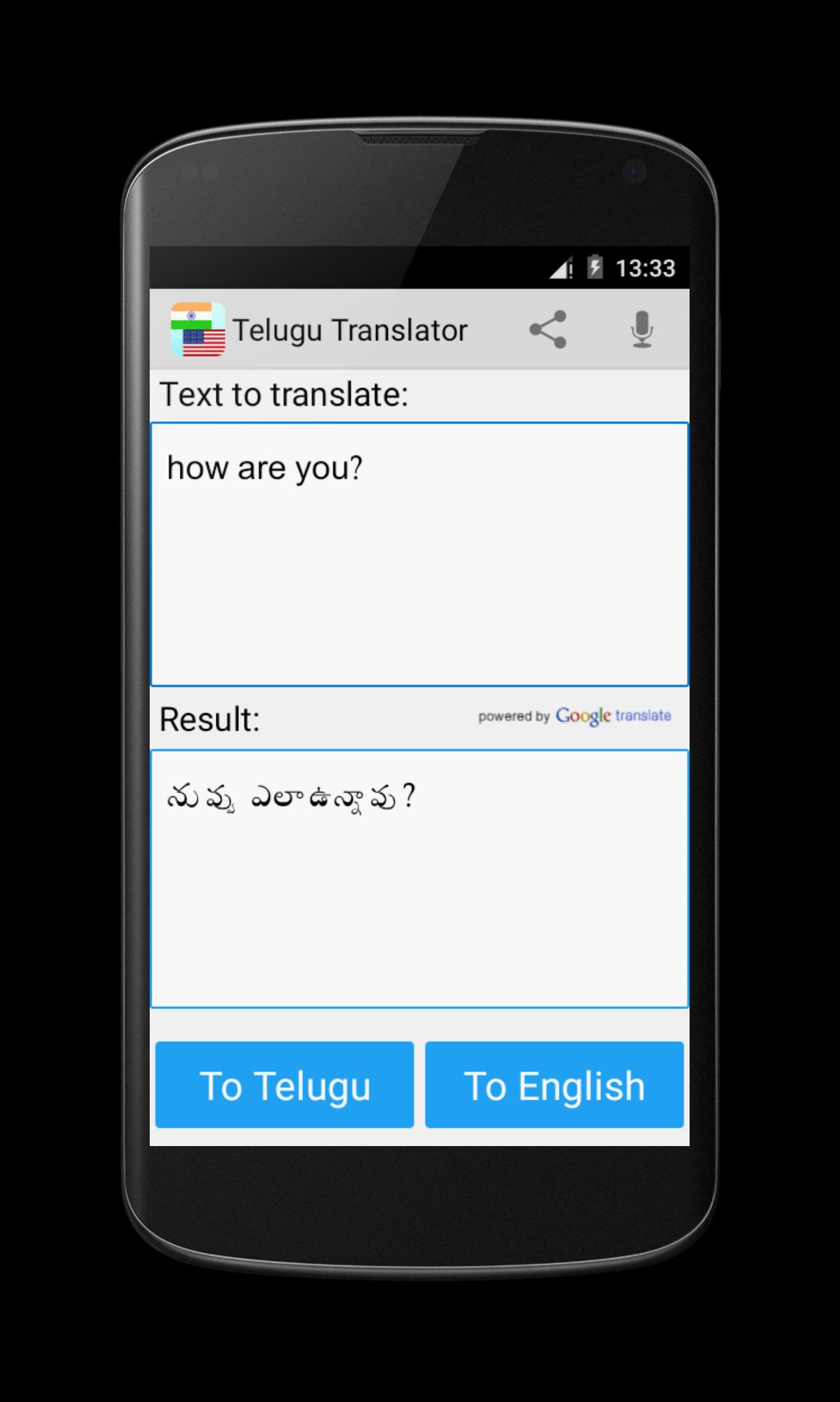 Telugu English Translator