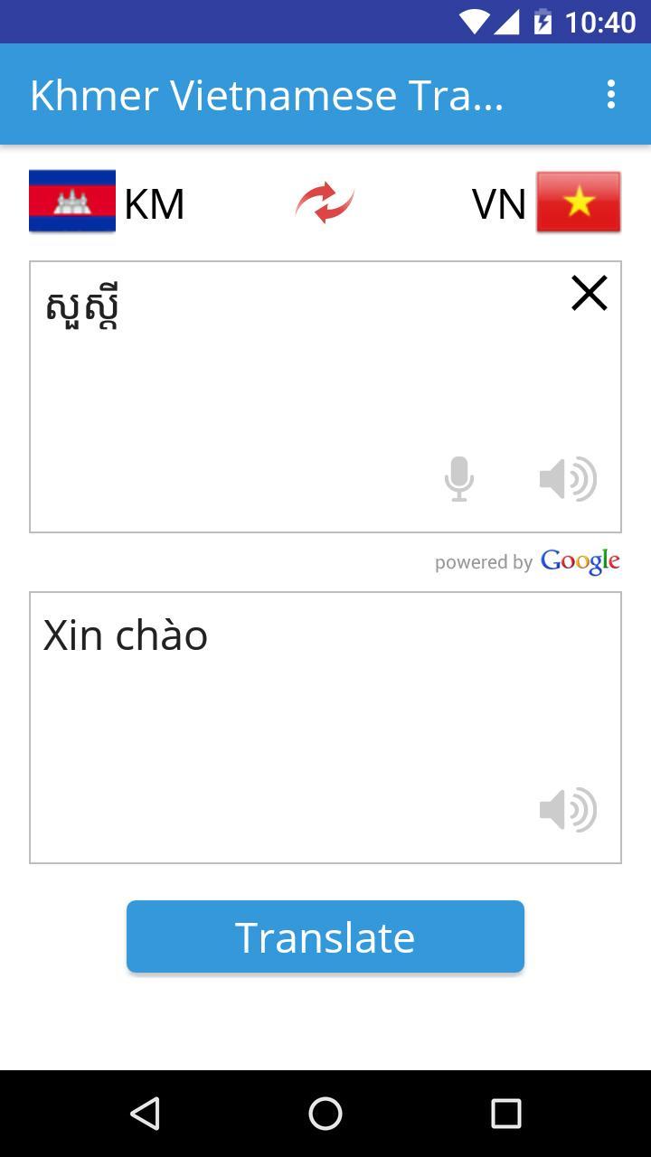 Khmer Vietnamese Translator