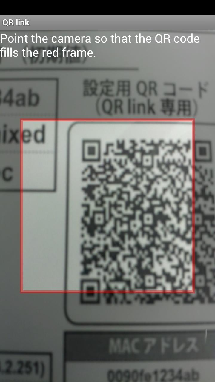 QR link