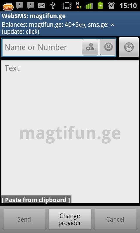 WebSMS magtifun.ge Connector