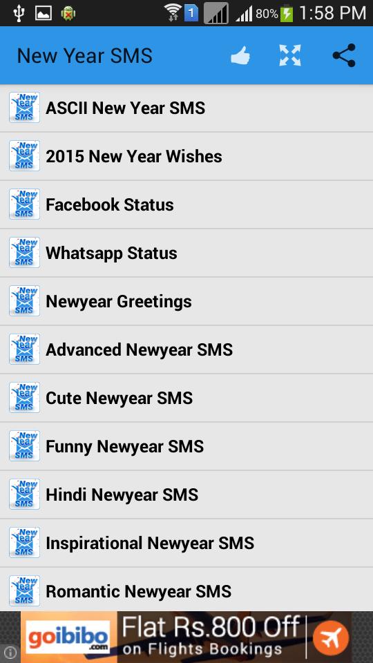 New Year SMS