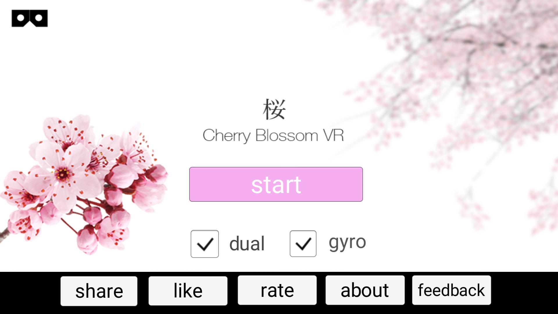 CherryBlossom VR for Cardboard