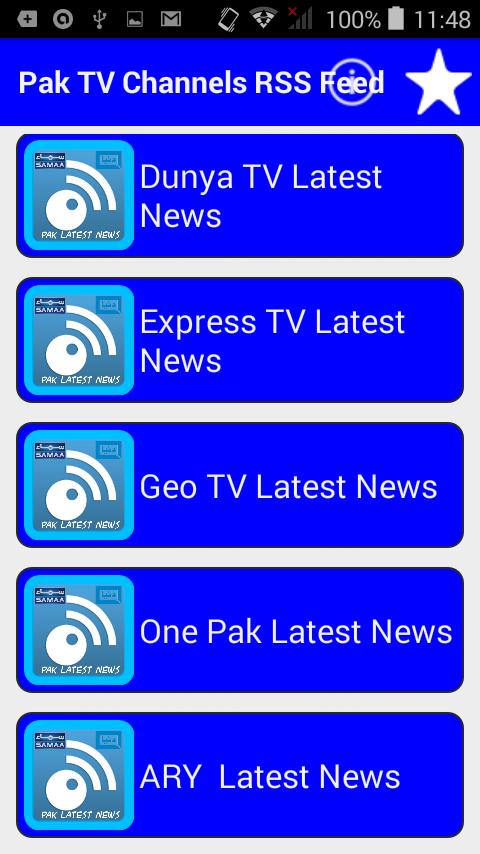 Pak TV Channels Latest News