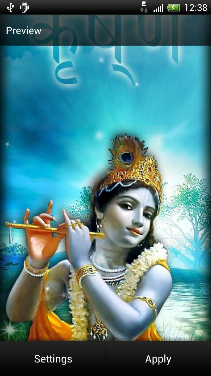 Krishna Live Wallpaper