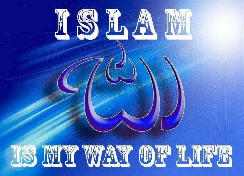 Islam Wallpaper