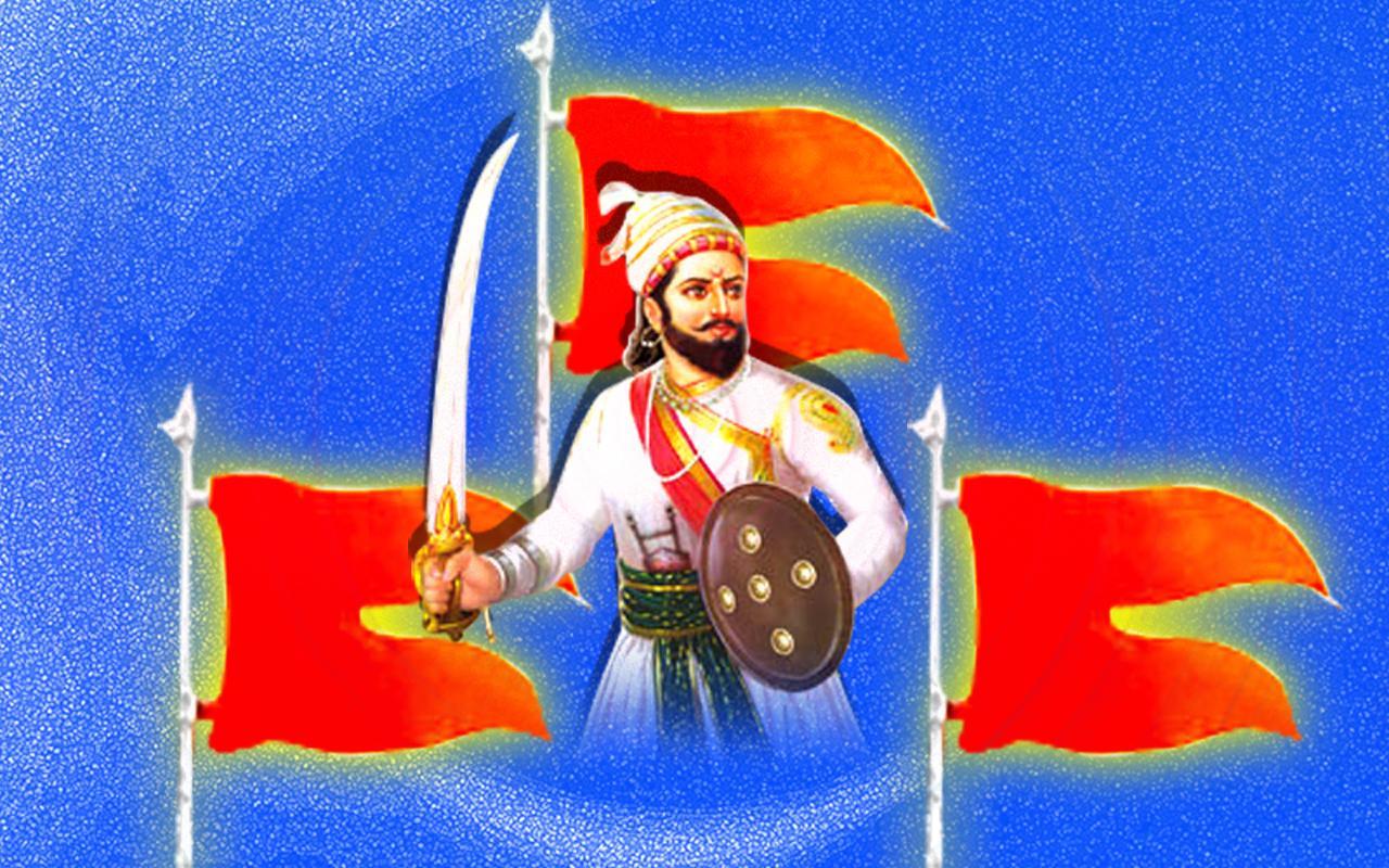 Shivaji Wallpapers