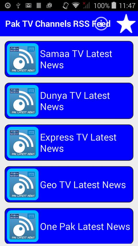 Pak TV Channels Latest News