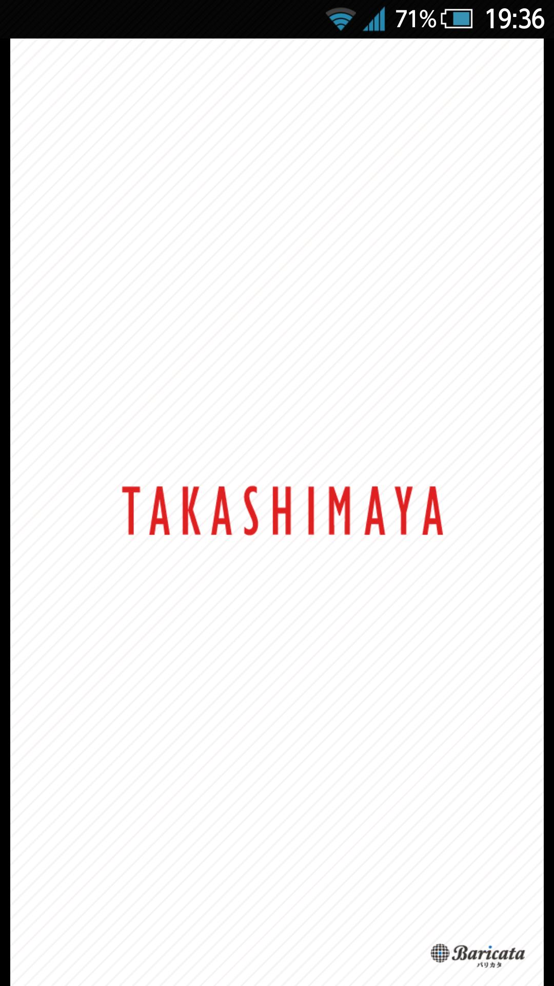 TAKASHIMAYA catalog