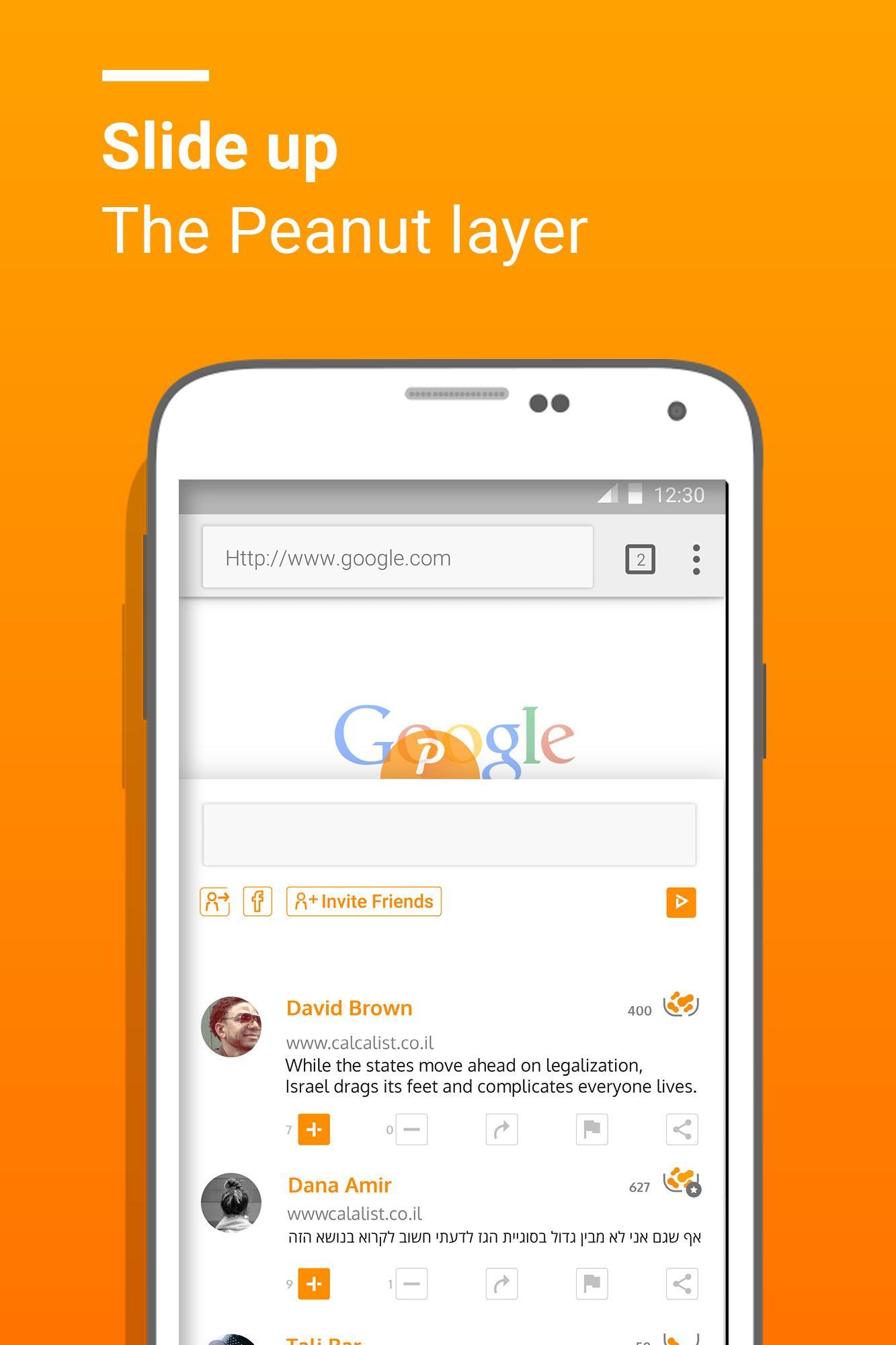 Peanut- Fun Social Web Browser