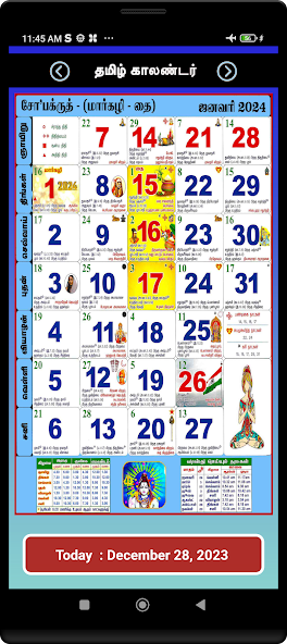 Tamil Calendar 2024