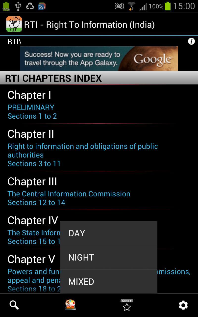 RTI - Right To Information