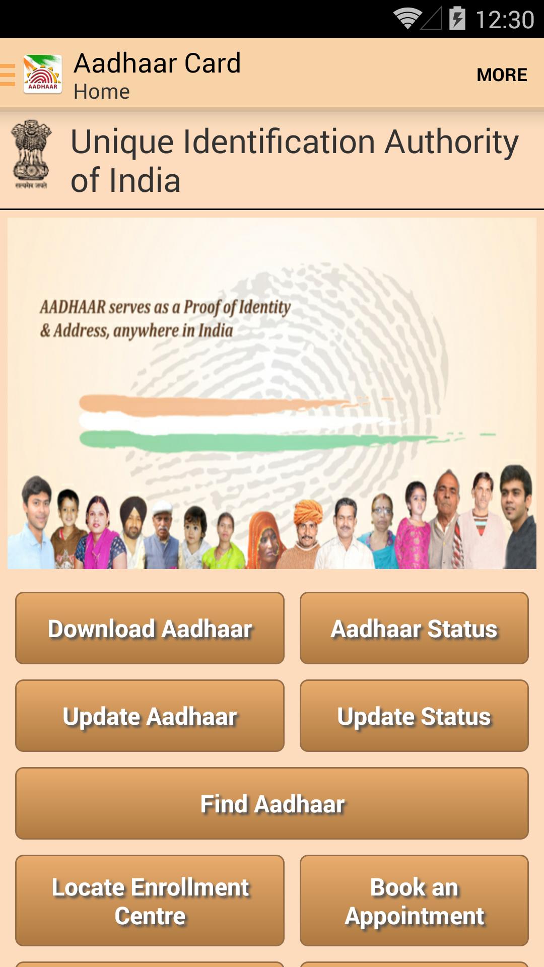 Instant Aadhaar Card