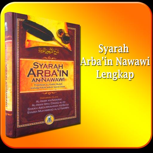 Syarah Arbain Nawawi Lengkap