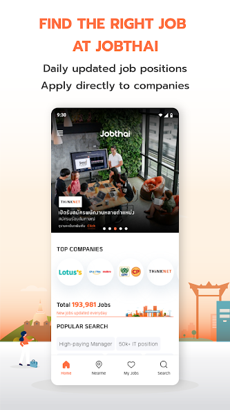 JobThai