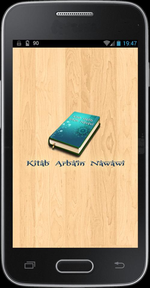 Kitab Hadits Arbain Nawawi