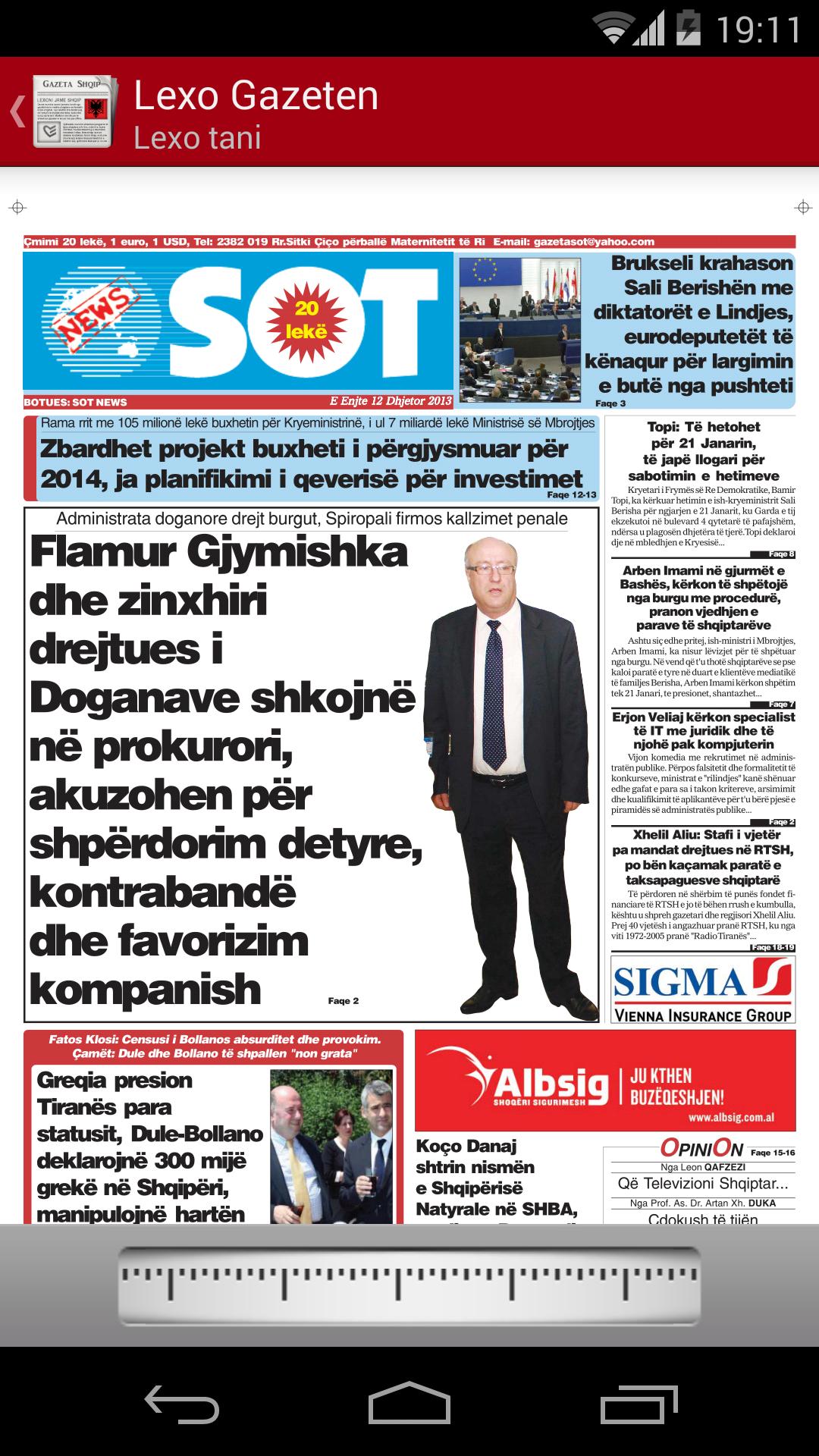 Gazeta Shqip