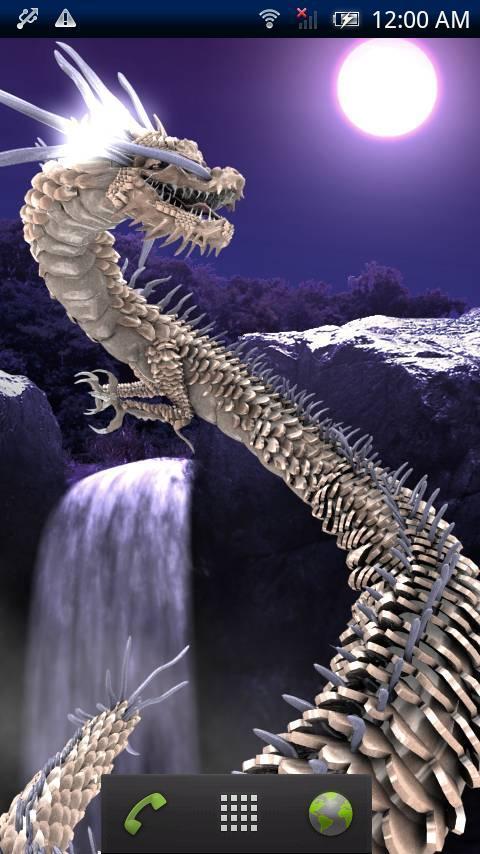 Moon Dragon Waterfall Trial